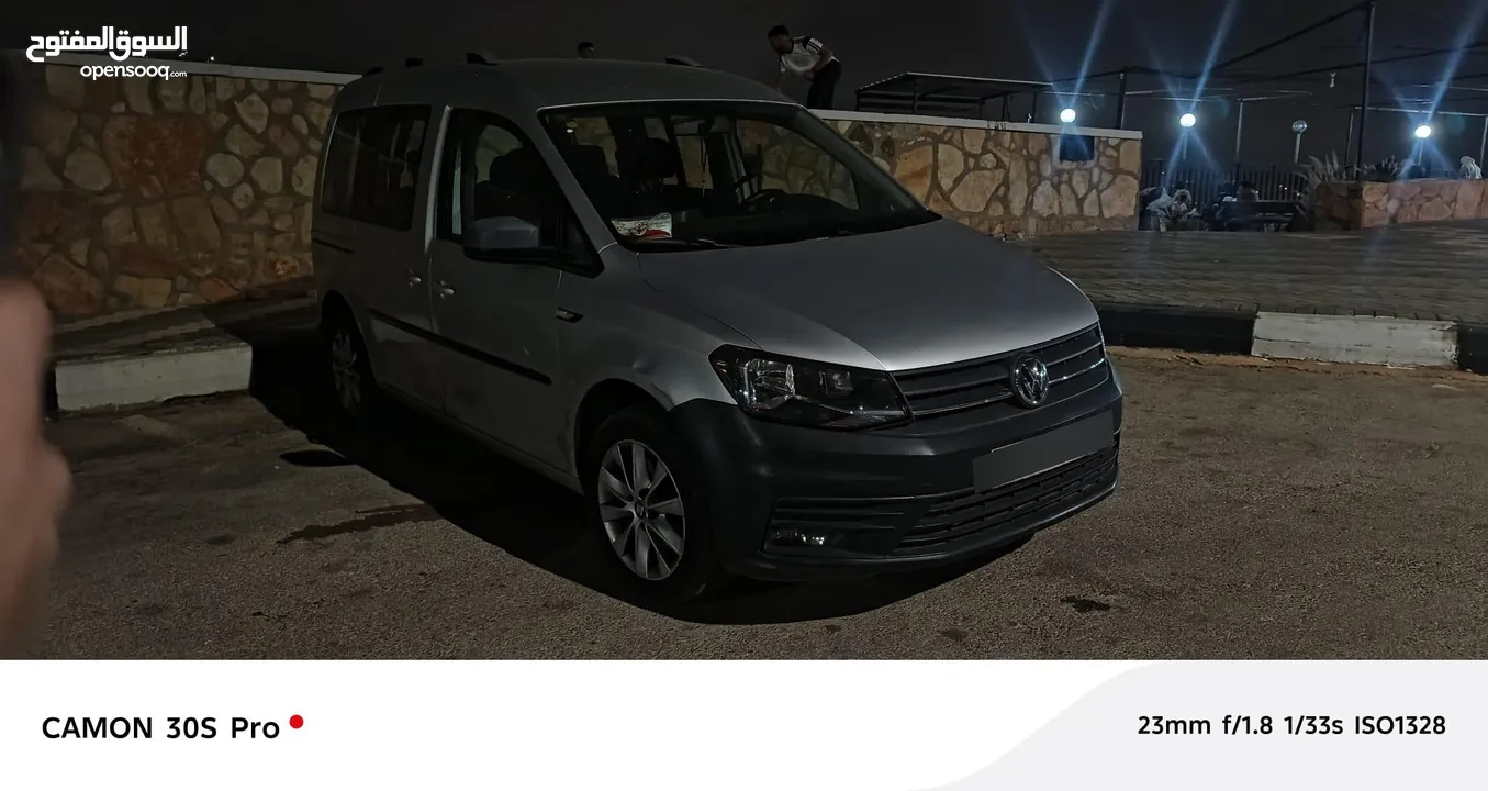 كادي للبيع او البدل على سكودا