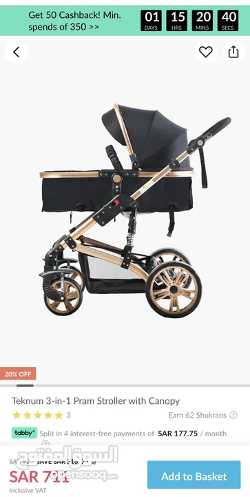 Teknum 3 in 1 pram stroller with canopy