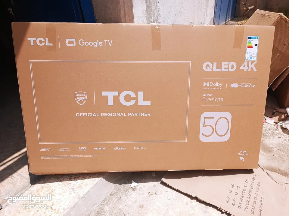 عرض نااار على شاشه TCl ..... كيو ليد 50 فور كي سمارت 120Hz