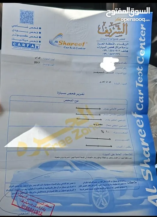 فورد فيوجن فيراني 2017 فل ما عدا الفتحه 3 جيد سالفج من بلادها استخدام شخصي لم تعمل تطبيقات ابدا