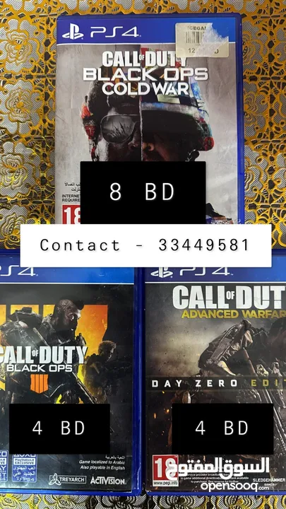 PS4 USED GAMES