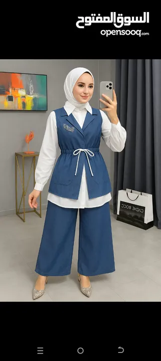 طقم ستاتي جينز تنسل 3 قطع   وزن 50 لل 80