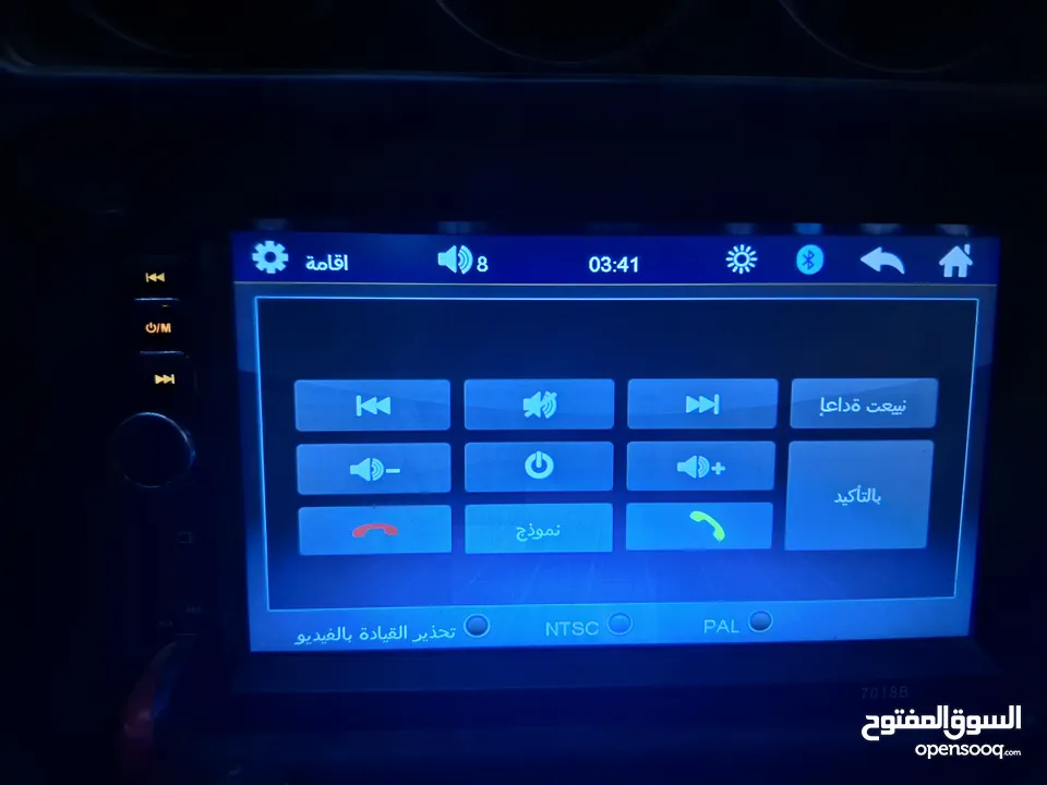شاشه سياره عادية