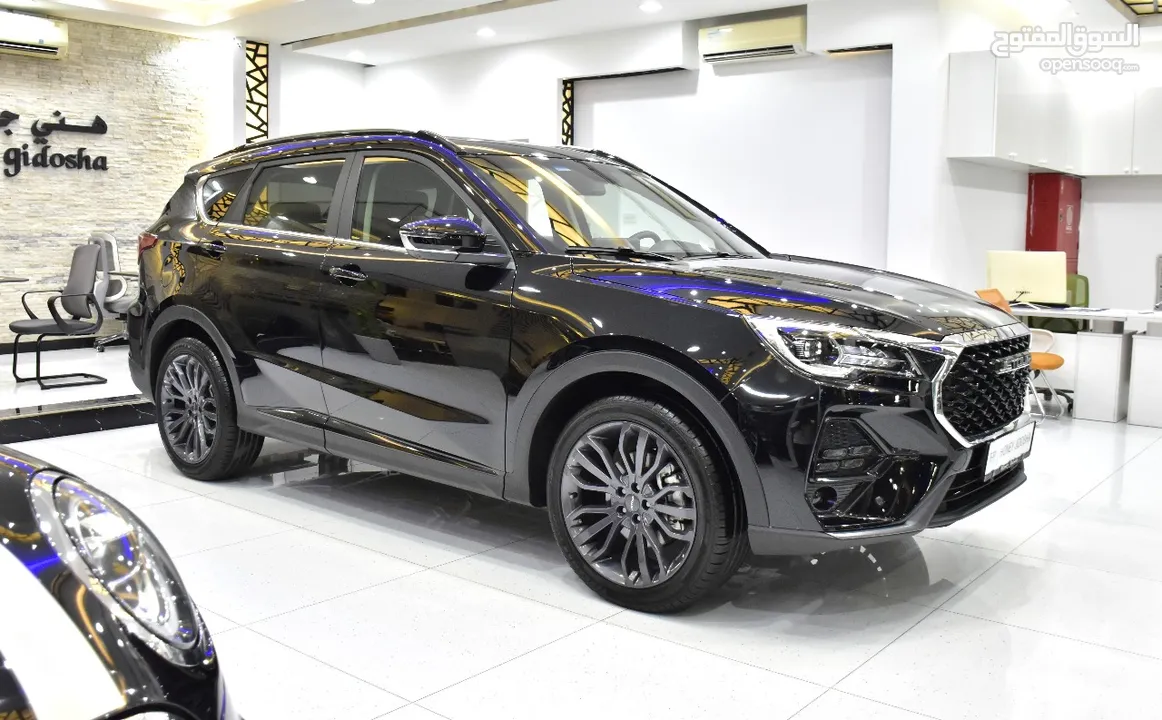 Jetour X70 ( 2025 Model ) in Black Color GCC Specs