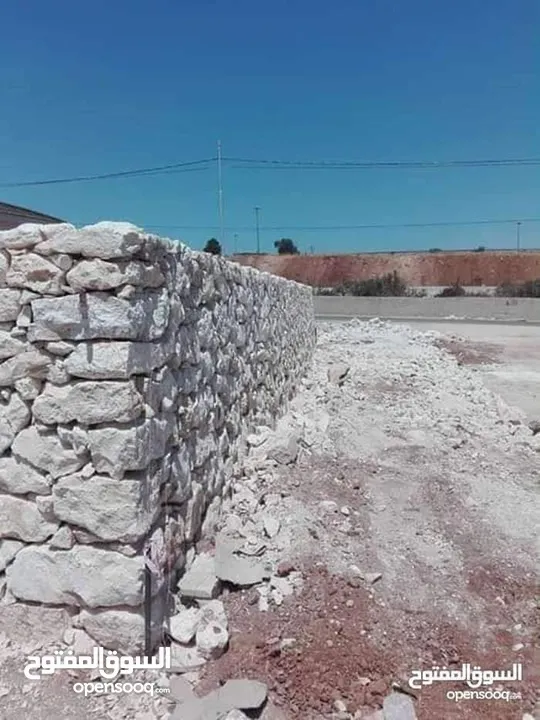 استصلاح اراضي زراعيه بناء سناسل حجريه سلاسل حجريه تشييك اراضي تشييك مزارع تنسيق حدائق وبناء