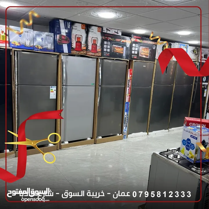 ثلاجه شارب لون اسود مميز 450 ليتر بسعر حرق
