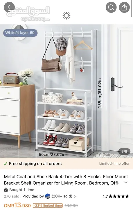 Shoe rack brand new