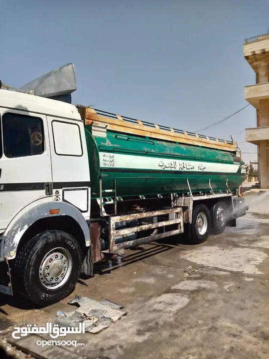 تنك اسكا سنجل