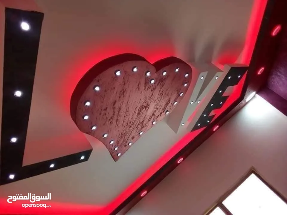 ديزاين ديكورات