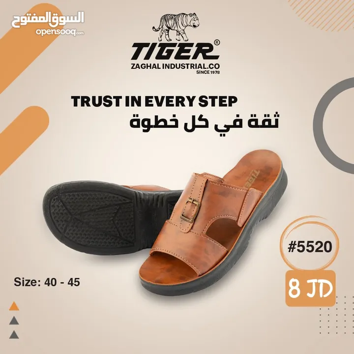 أحذية رجالي جلد اصلي بألوان مختلفة واشكال عديدة