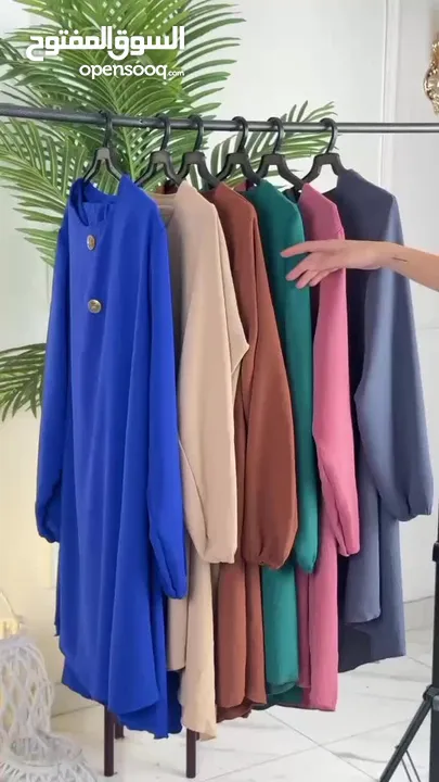 طقم أنيق ومريح للمحجبات للبيع واطقم الستاتي من زارا و بناطيل واسعة ومريحة للبيع اسعار حلوة ومناسبة