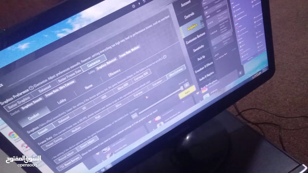 كمبيوتر للبيع أو يفضل البدل على حساب ببجي