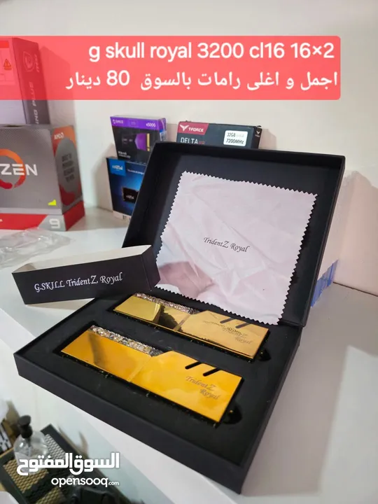 قطع جمعها براحتك ، و ممكن البدل على اي اشي بخص الكمبيوتر hardware مش اكسسوارات   الاسعار و التفاصيل