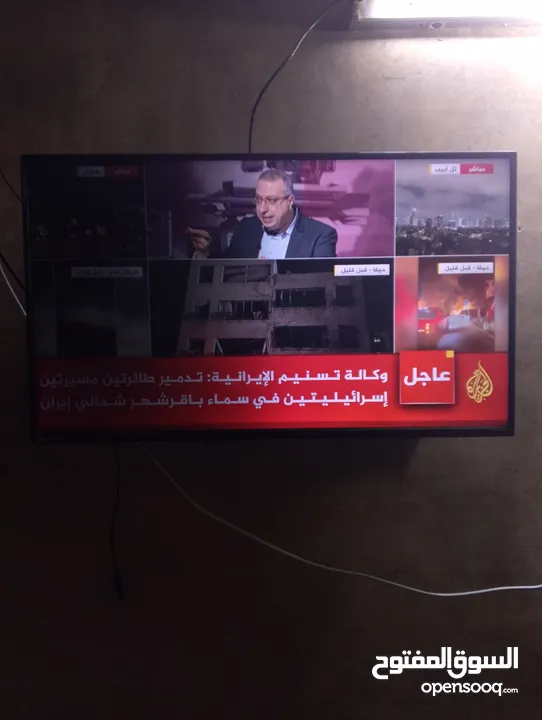 شاشه توشيبا 43شغاله بس فيه شويه تضليل
