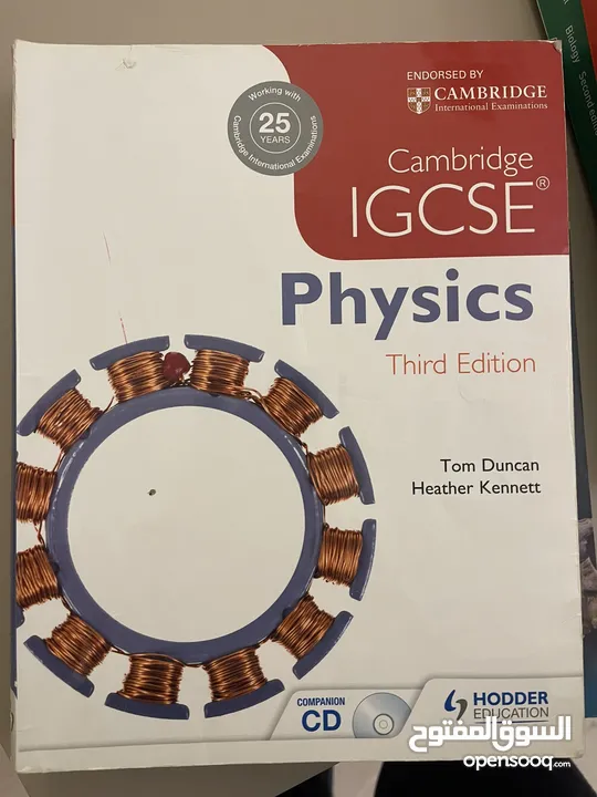 Grade 9/10 Cambridge Books