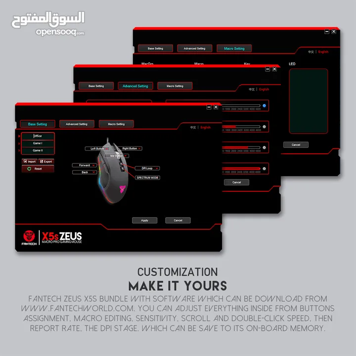 FANTECH X5s ZEUS GAMING MOUSE ماوس فانتيك جديد مكفول