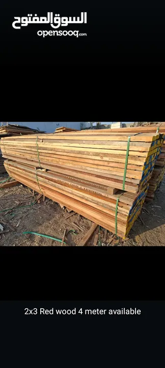 building metrial plywood18mm White wood murbba Redwood murbba available