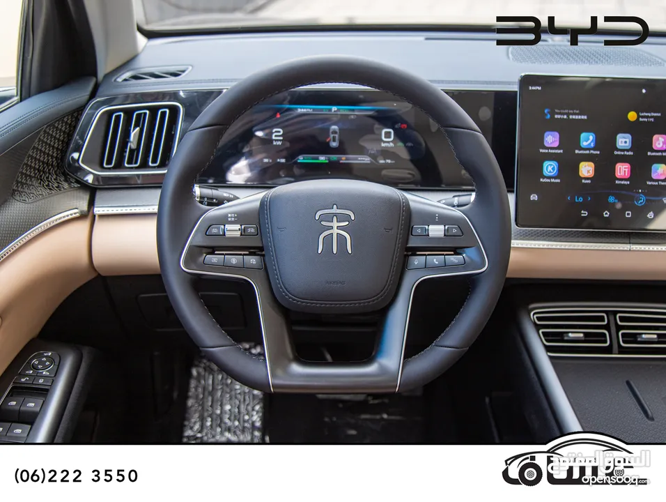 Byd Song Pro Dm-i 2024 Plug in hybrid   يمكن التمويل بالتعاون