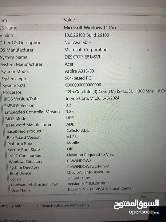 Laptop acer window 11pro i5 12th gen