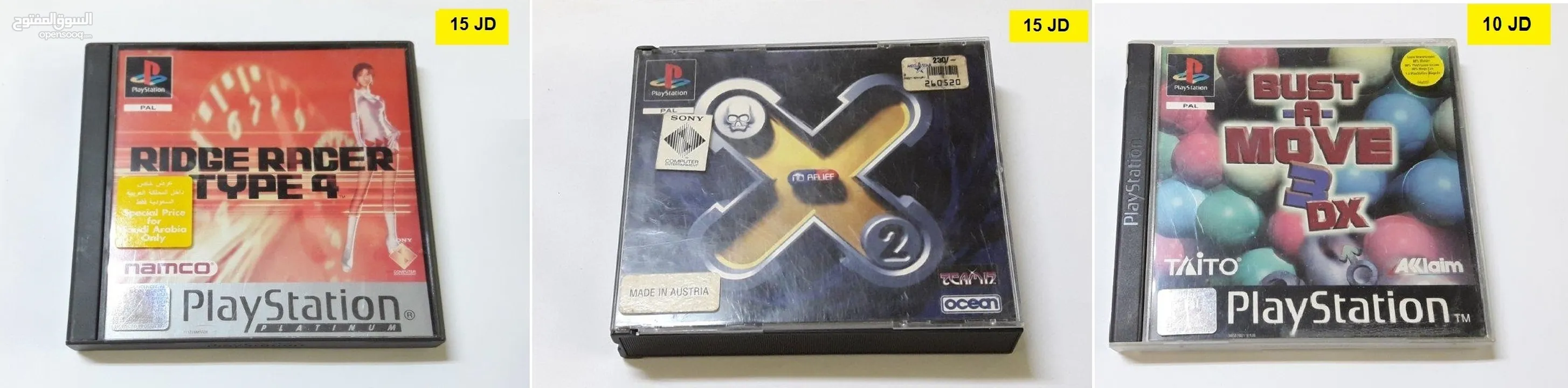 Original PlayStation 1 Ps2 Games and others