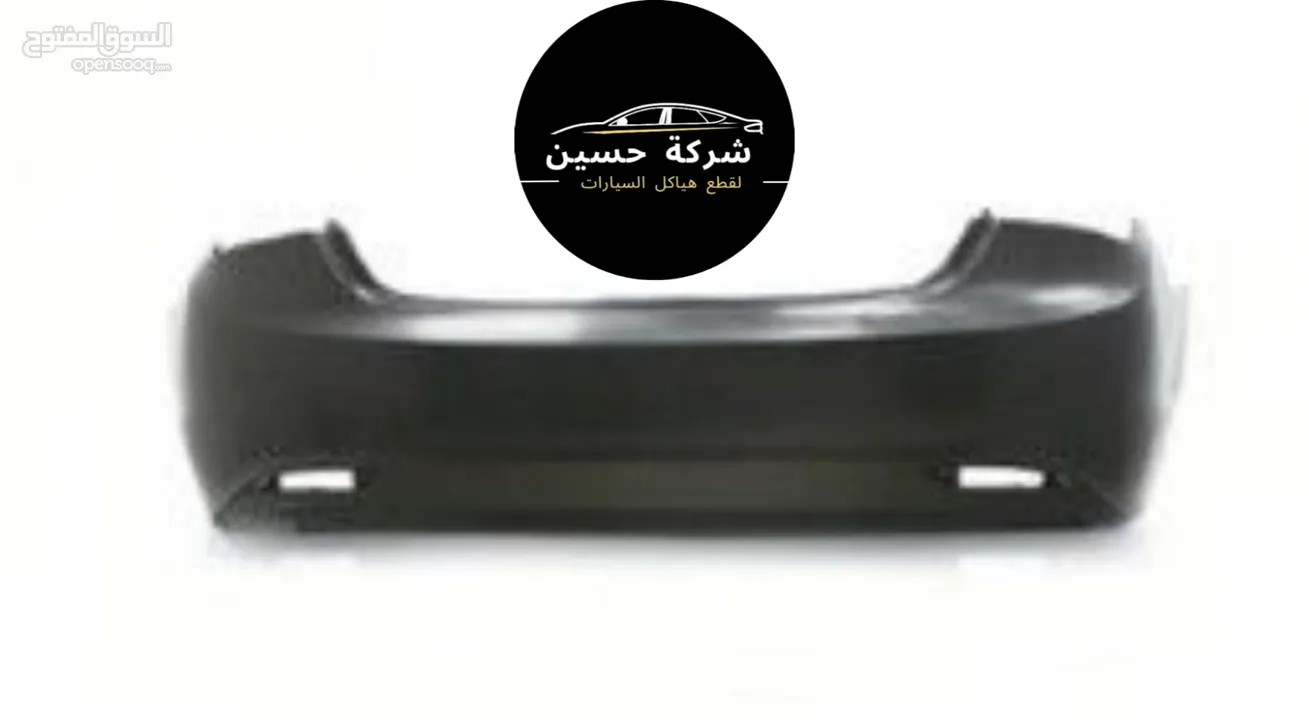 طمبون خلفي هونداي سوناتا 2000 - 2024  مستعمل / جديد