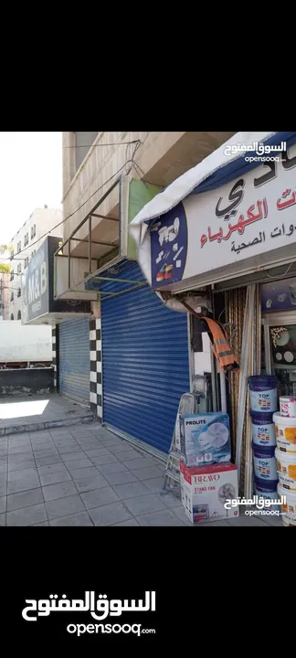 محال تجارية للايجار - الشارع الرئيسي/حي الاسكان-اسكان ابن سينا بالزرقاء الجديدة البتراوي