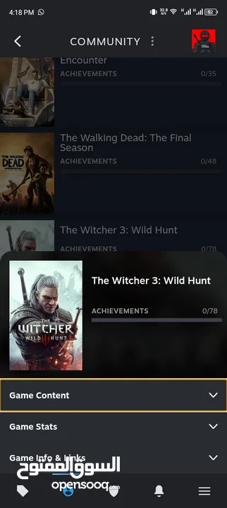 بيع حساب Steam