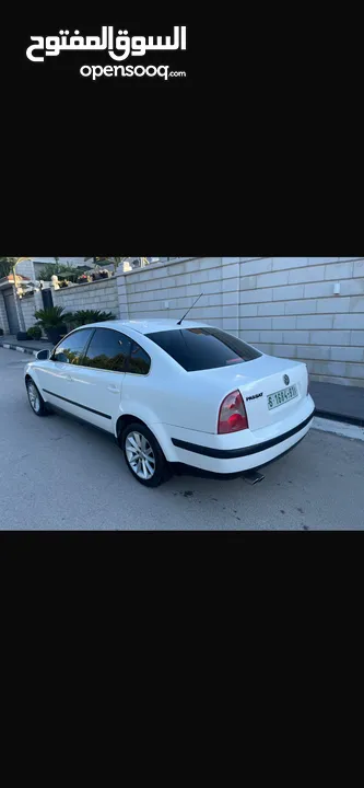 باسات 2005