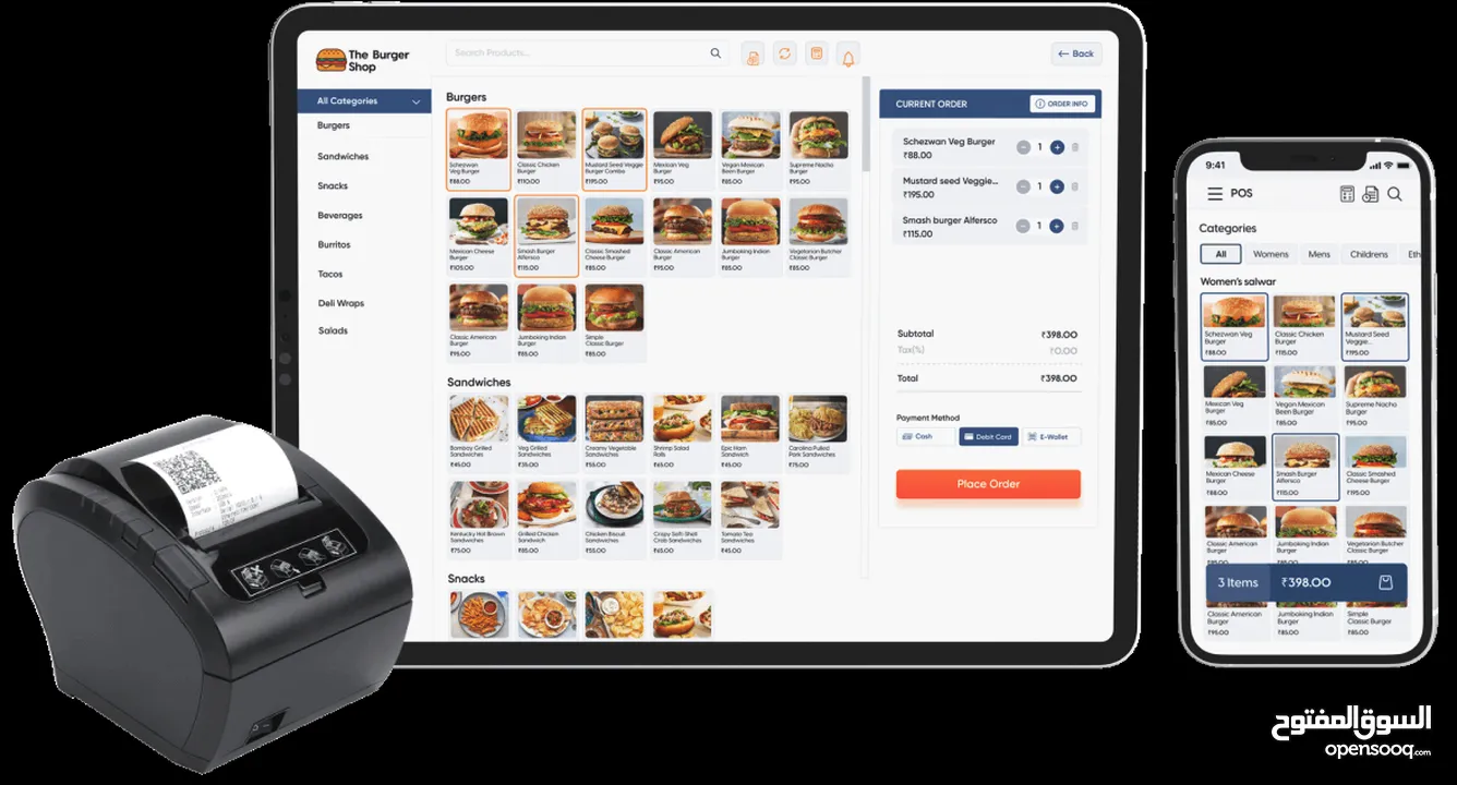 POS system restaurants, cafes, retail, and markets,نظام نقاط البيع السحابي للمطاعم والمقاهي والمحلات