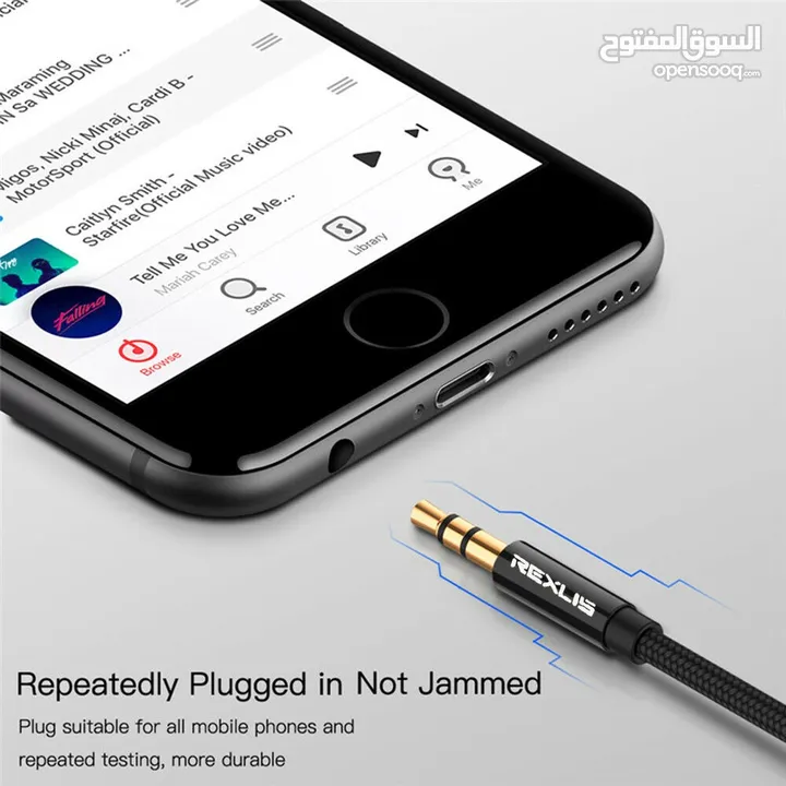 Female Extender Audio Extension Cable Aux - 10 JD