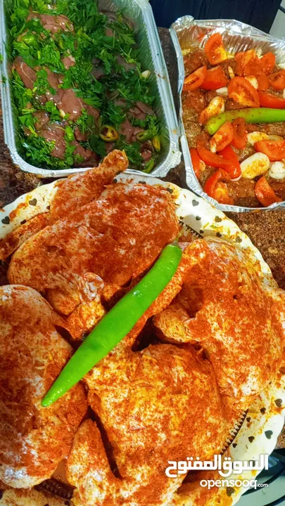 أطلب مره ما بتنسى في المره