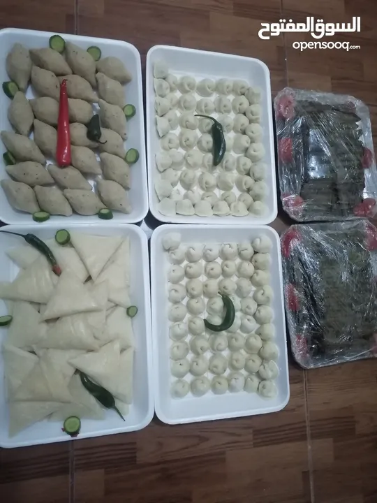 طعام جاهز  بيتي