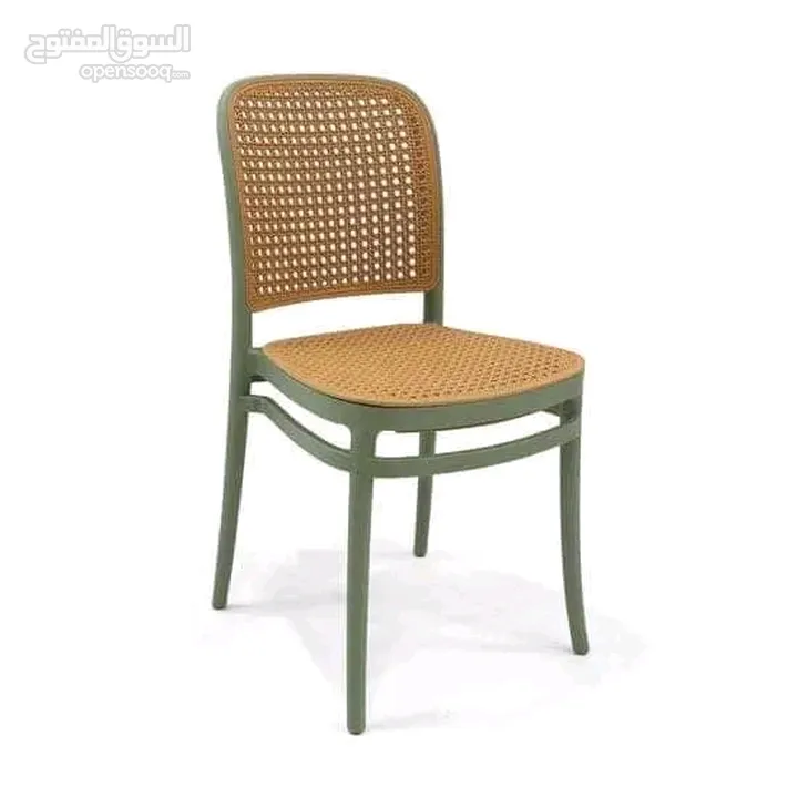 كراسي ألفا المميز الجديد