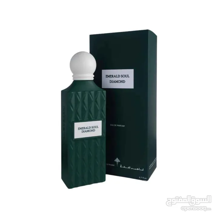 عطر Emerald Soul Diamond
