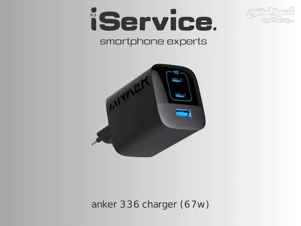 anker 336 charger (67w)