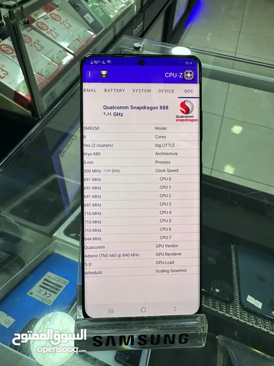 سامسونغ S21 ultra مستعمل امريكي الذاكرة 128G الرام 12G بأفضل سعر Samsung