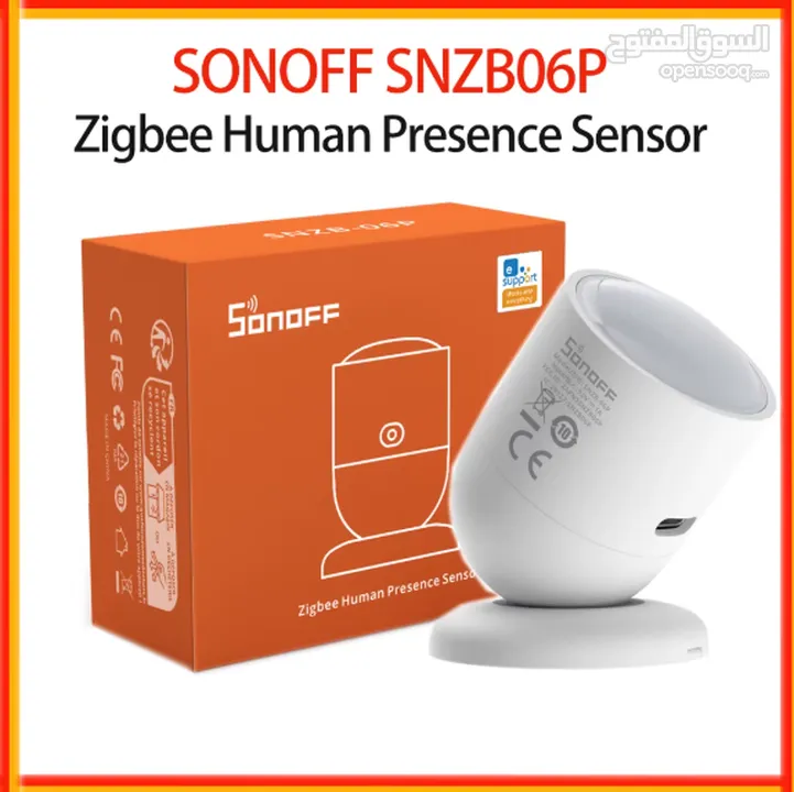 سونوف مجموعة المنزل الذكي زيجبي تعمل مع اليكسا جوجل هوم SONOFF ZIGBEE WORK WITH ALEXA GOOGLE HOME