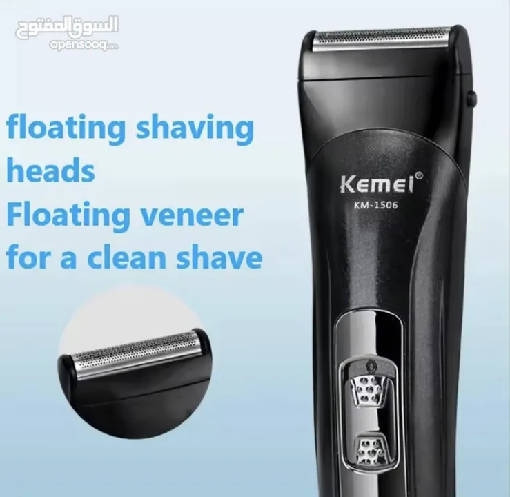 ماكينة حلاقة من الماركة الشهيرة والعالمية KEMEI الرجالية 3En1 ثلاثة في واحد نعم KM-1506