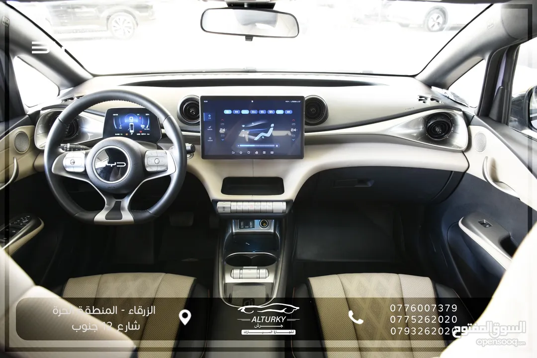 BYD دولفين 2023 فحص كامل مع كفاله اوتوهوب وفحص اوتوسكور مجاني