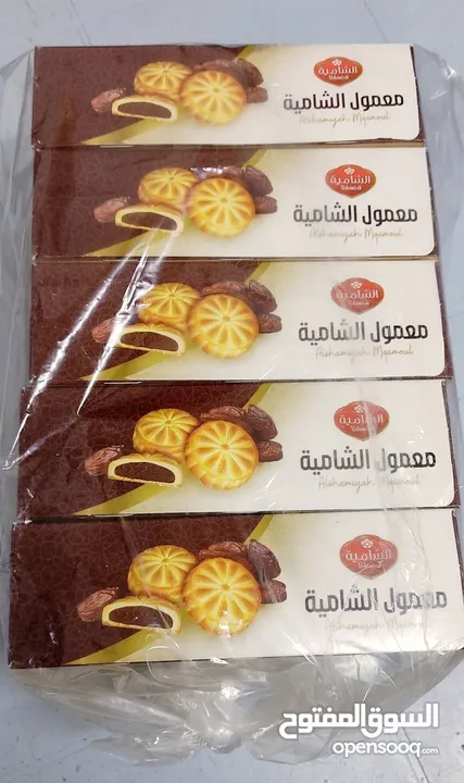 معمول ممتاز و راحة حلقوم طري و لذيذ