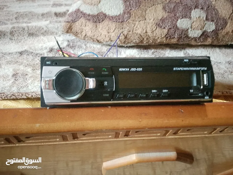 بسم الله مسجل شغال بحال الوكاله شغال ميه بلميه