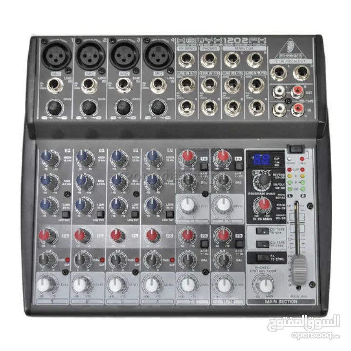 ديجي كبير للبيع بقوم بحفلة كبيرة بسعر حرق