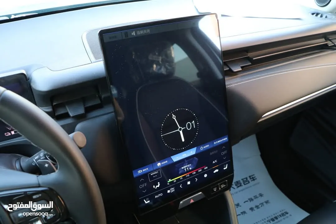 Honda ens1 e2