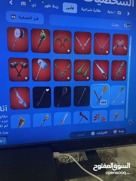 حساب فورت نايت للبيع