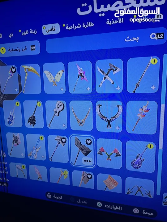 بلستيشن 4 عادي