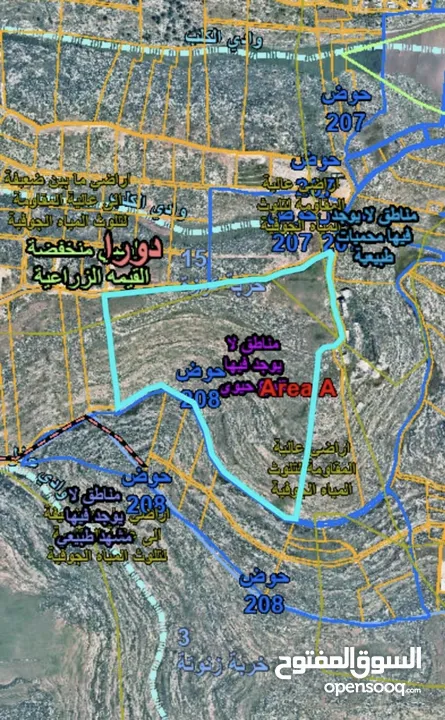 تجاري عقارات