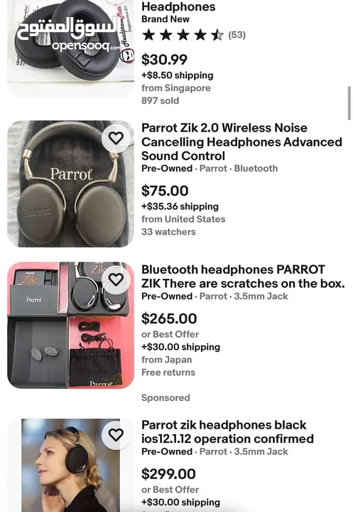 Headphone Haven!! Get What You Crave Man! 7 Available!! RARE & Amazing! Sony/Bowers/Parrot Ziks 1&3