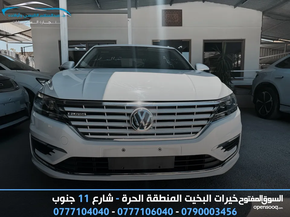 ‏Vw E-Lavida 2021 MID
