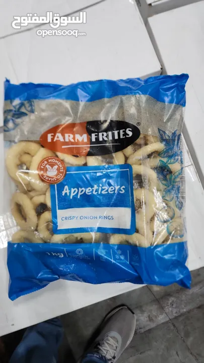 مواد غذائية