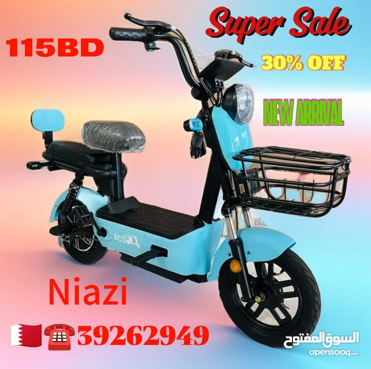 scooter different models different prices